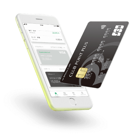 簡単申込りそなクレジットカードクラブポイントプラスJCBの申し込み方法とメリット